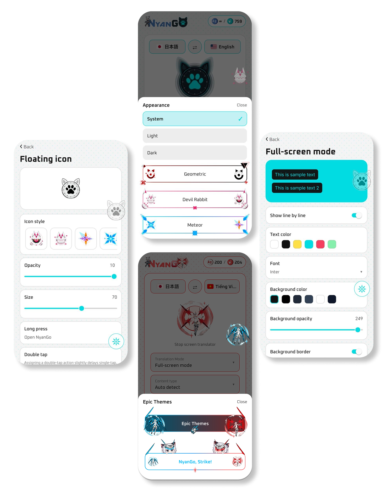 UI customization preview